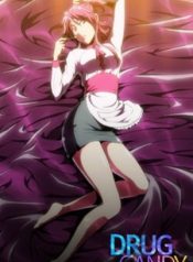 13404_TMOmanga114057-6109