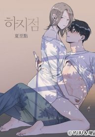 summer-solstice-point