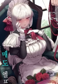 8fb4cc4db23bb9c38d3a6da18f8f3e6e_458171_ori