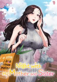 Is It Your Mother or Sister