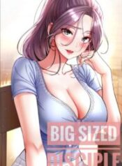 big-sized-disciple-official-193×278